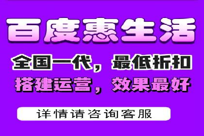 百度推广费用在不同行业的投放技巧与案例